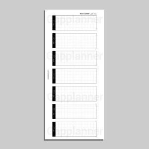 نوتپد برنامه ریزی غذا