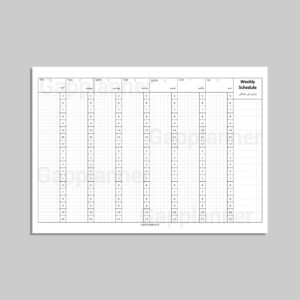 نوتپد برنامه هفتگی