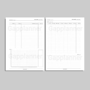 یدک کلاسور چرمی