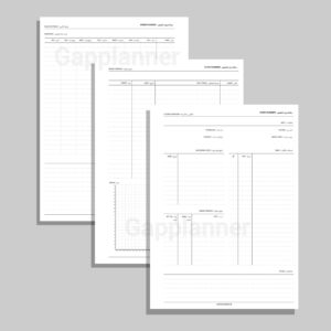 یدک کلاسور چرمی